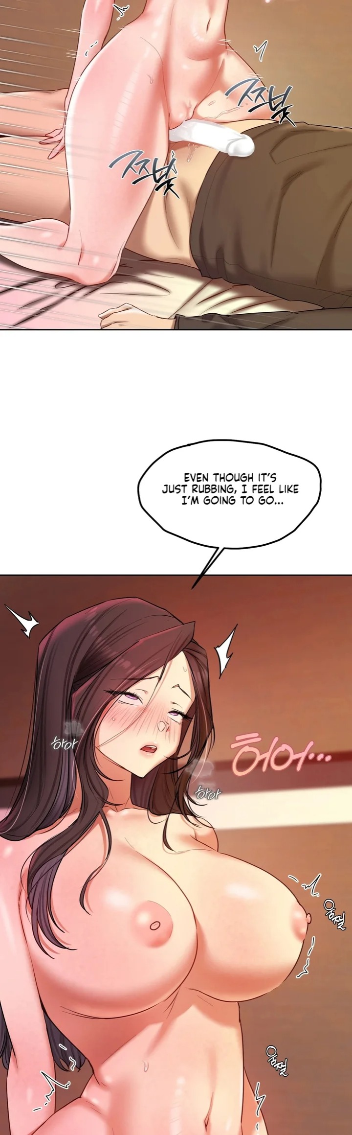 The Professor’s Secret Account Chapter 21 - Page 19