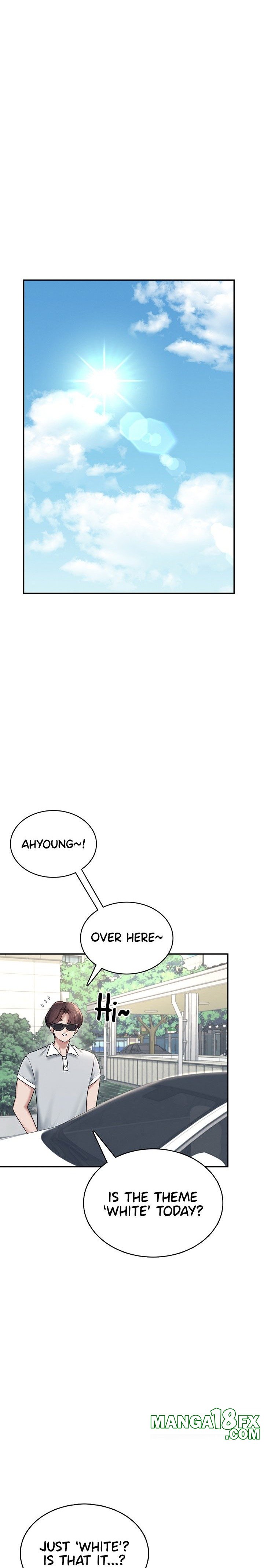 Wireless Onahole Chapter 33 - Page 1