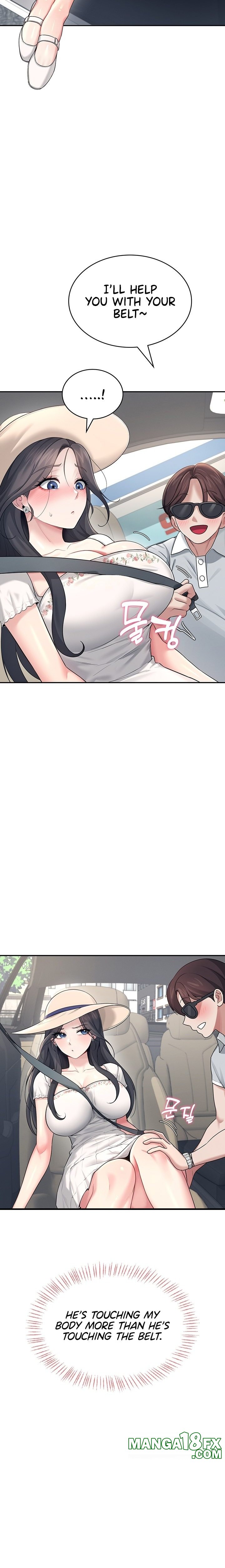 Wireless Onahole Chapter 33 - Page 9