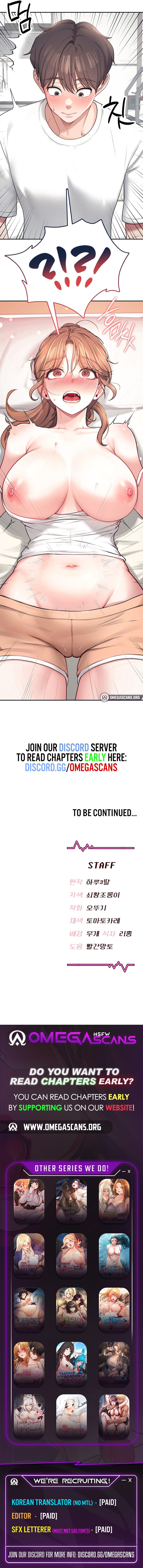 Wireless Onahole Chapter 8 - Page 13