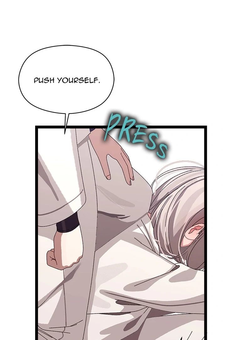 From Weakling to Nemesis Chapter 10 - Page 23