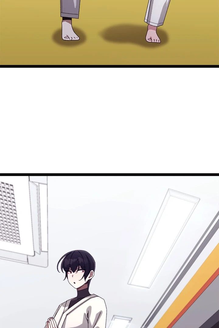 From Weakling to Nemesis Chapter 10 - Page 33