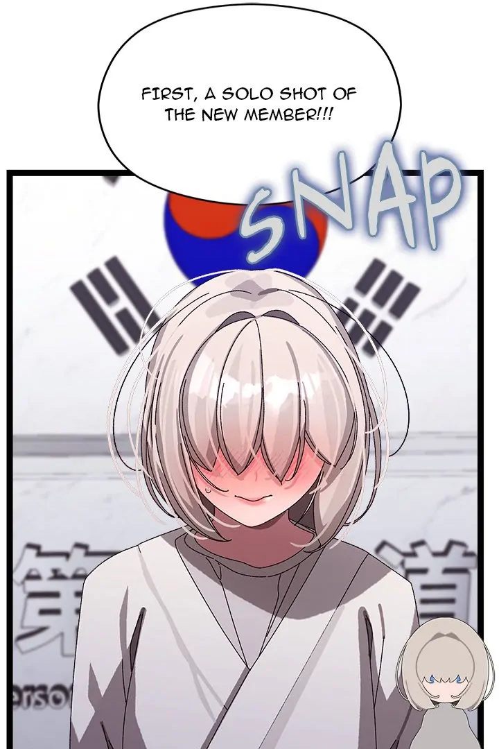 From Weakling to Nemesis Chapter 10 - Page 64