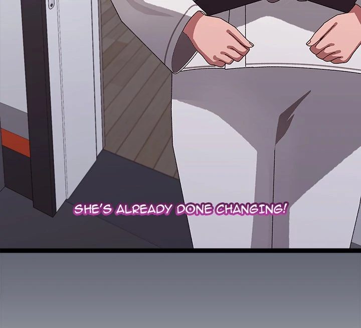 From Weakling to Nemesis Chapter 10 - Page 82