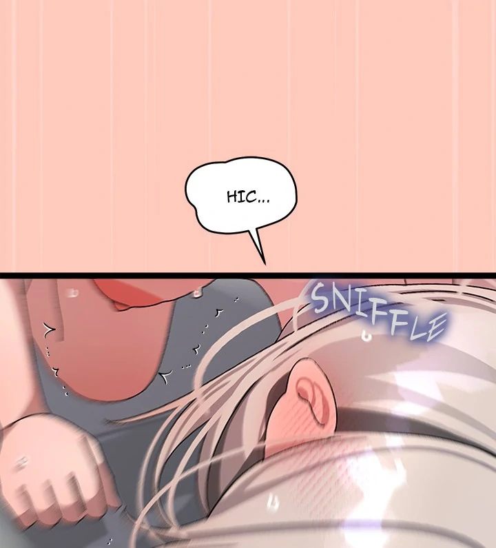 From Weakling to Nemesis Chapter 13 - Page 24