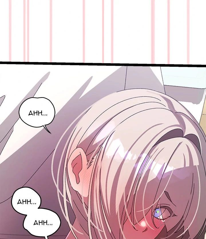 From Weakling to Nemesis Chapter 16 - Page 76