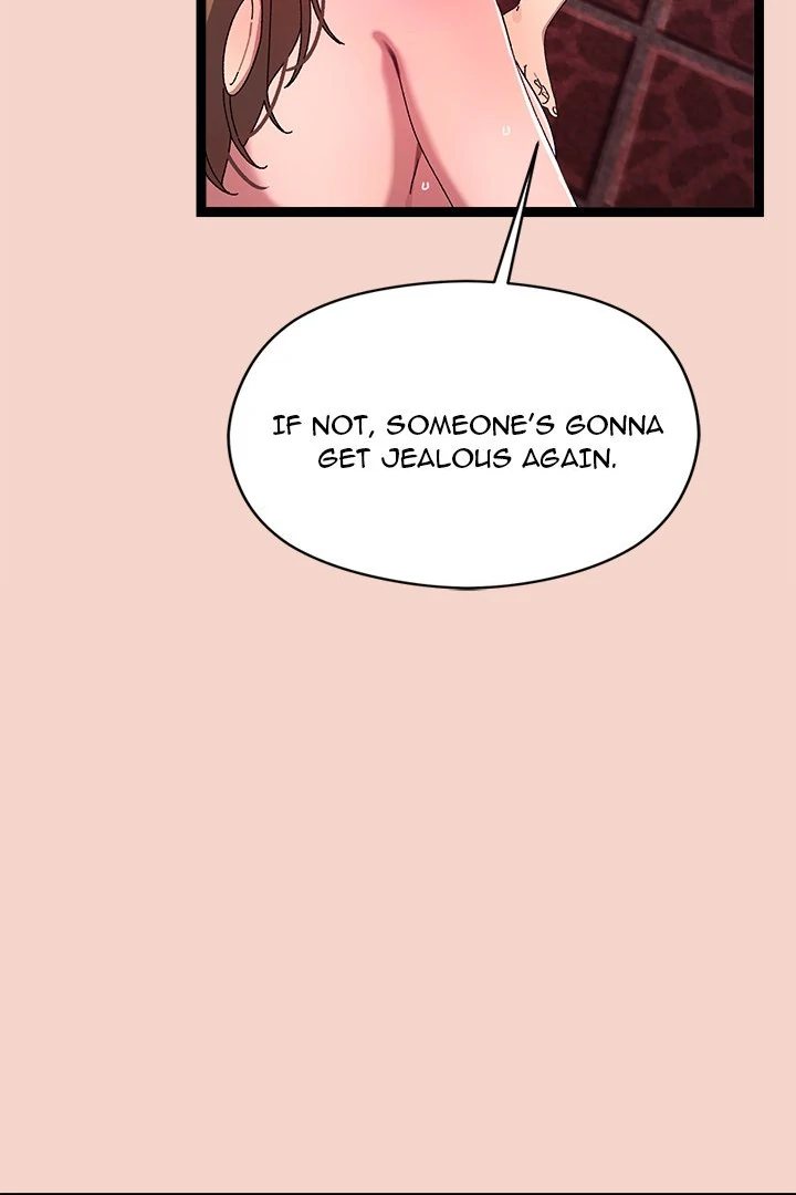 From Weakling to Nemesis Chapter 17 - Page 12