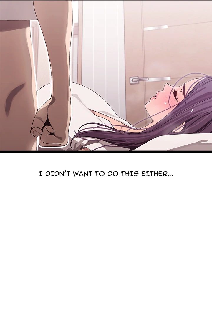 From Weakling to Nemesis Chapter 2 - Page 170