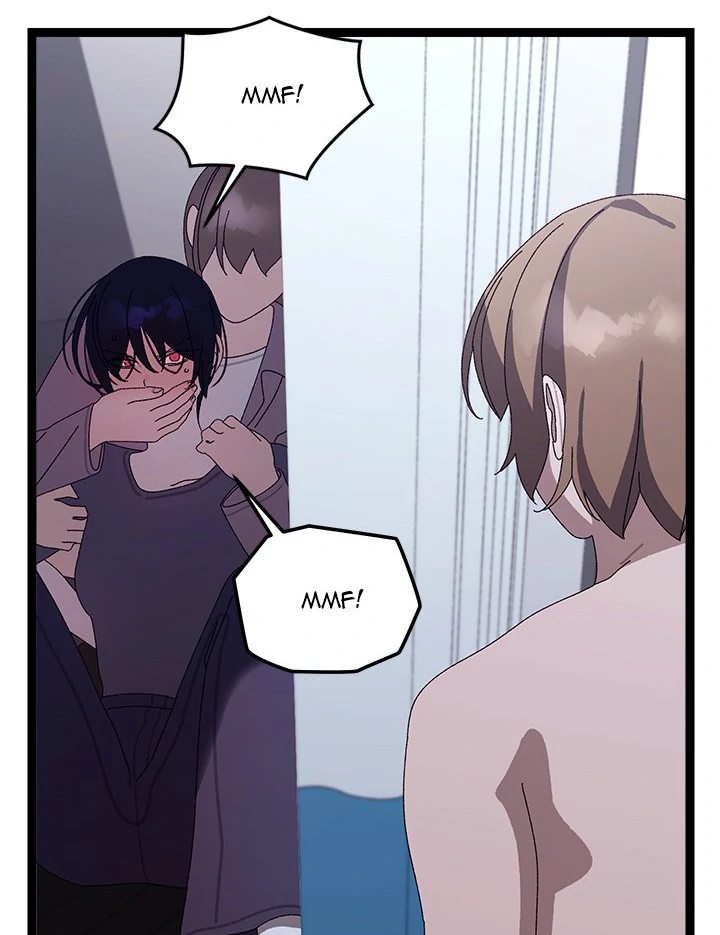 From Weakling to Nemesis Chapter 20 - Page 110