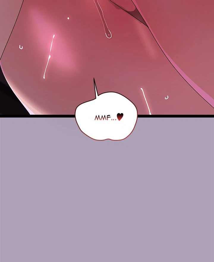 From Weakling to Nemesis Chapter 20 - Page 51