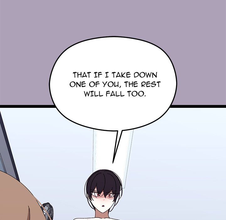 From Weakling to Nemesis Chapter 21 - Page 119