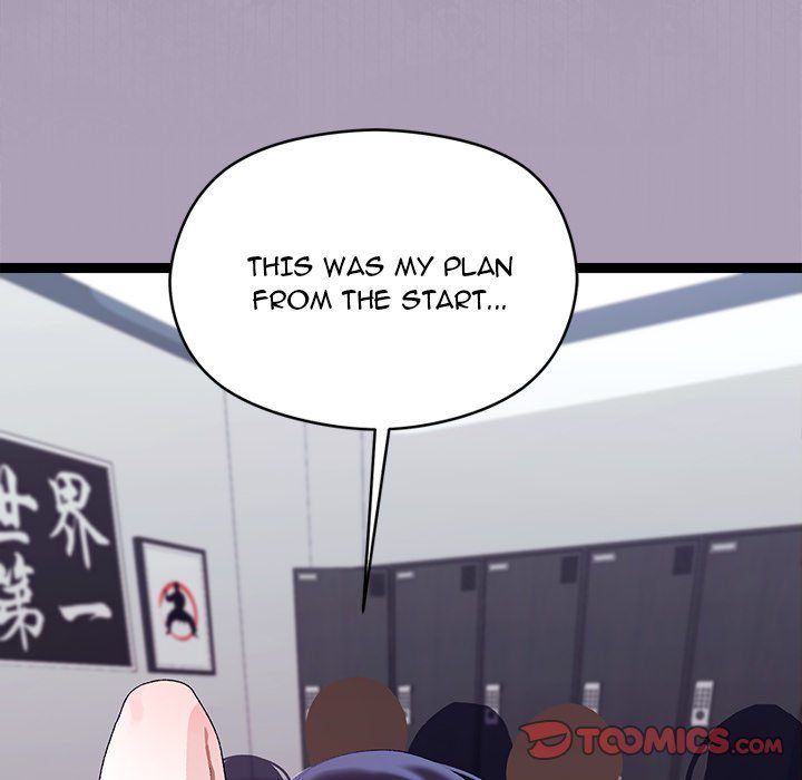 From Weakling to Nemesis Chapter 21 - Page 147