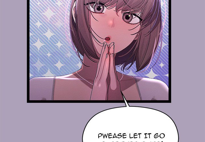 From Weakling to Nemesis Chapter 24 - Page 2