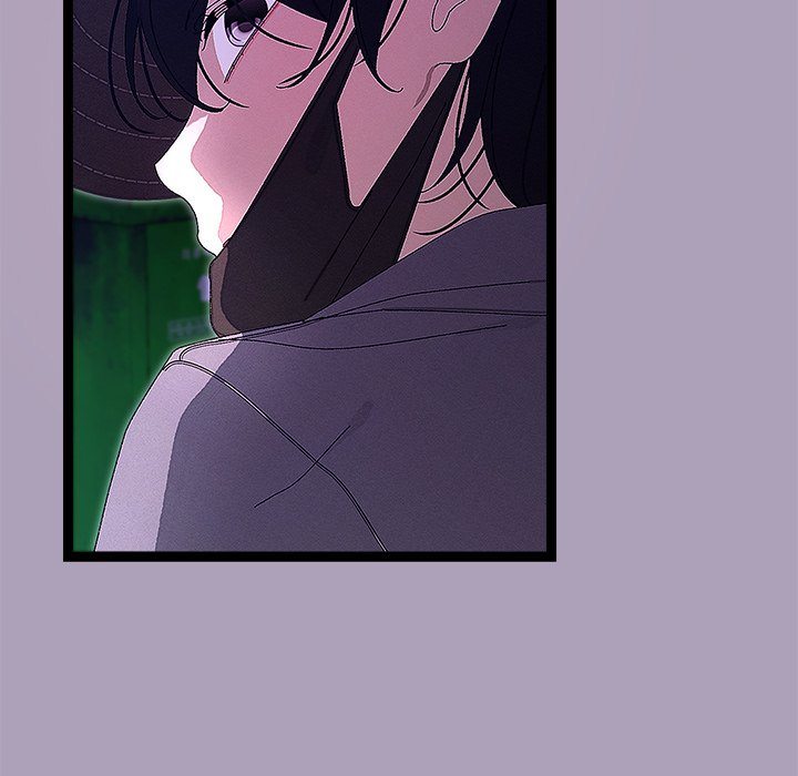 From Weakling to Nemesis Chapter 24 - Page 78