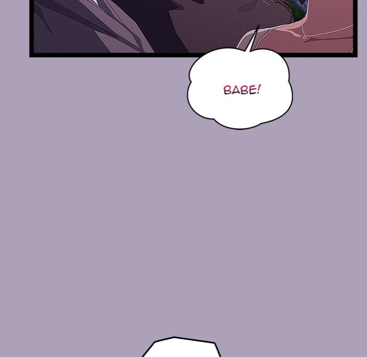 From Weakling to Nemesis Chapter 25 - Page 26