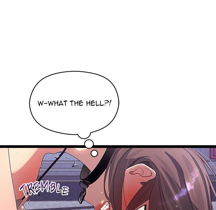 From Weakling to Nemesis Chapter 30 - Page 8