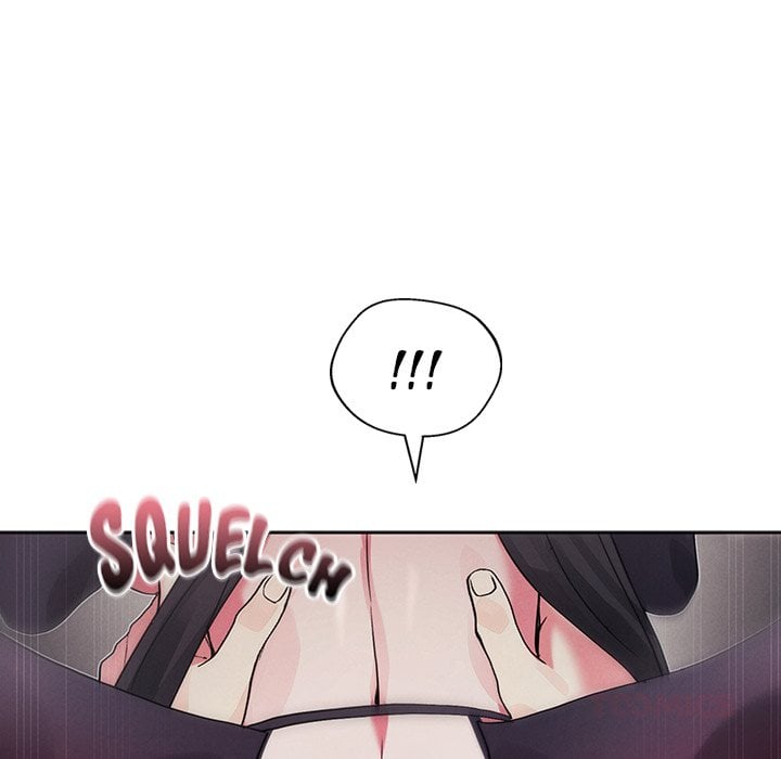 From Weakling to Nemesis Chapter 33 - Page 45