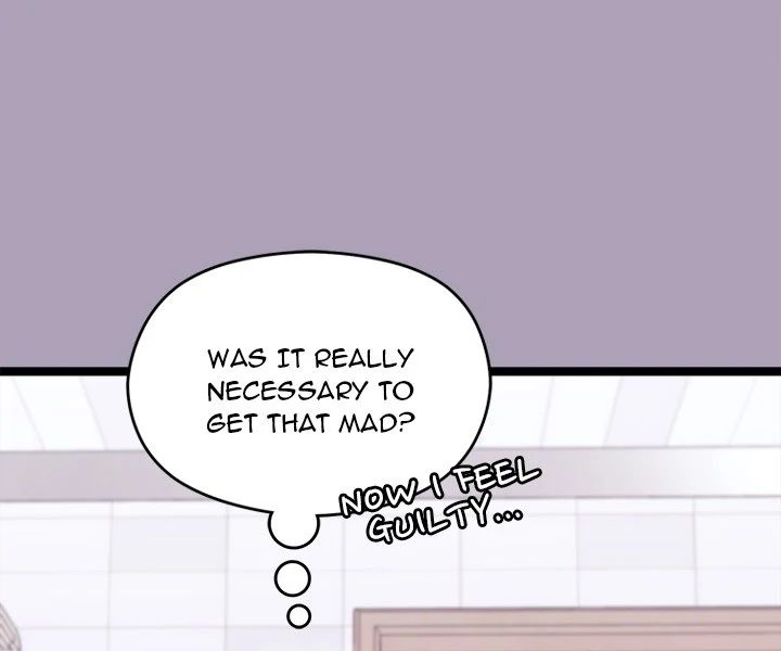 From Weakling to Nemesis Chapter 5 - Page 10