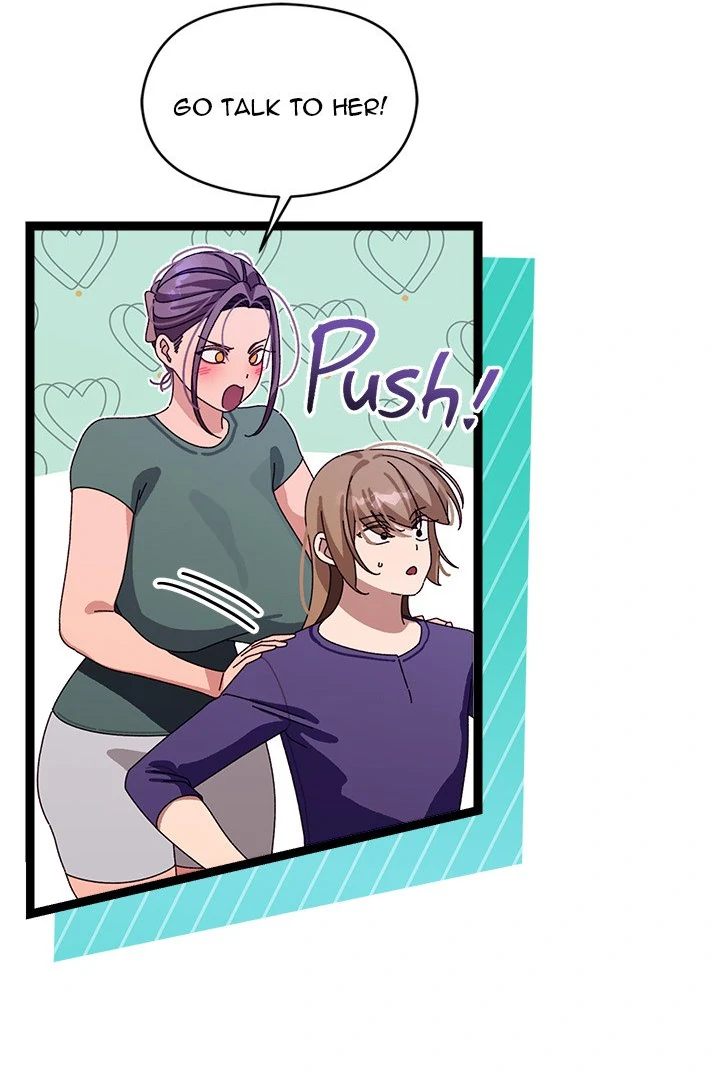 From Weakling to Nemesis Chapter 6 - Page 54