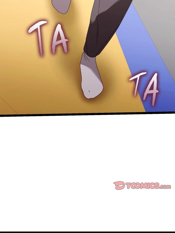 From Weakling to Nemesis Chapter 7 - Page 109