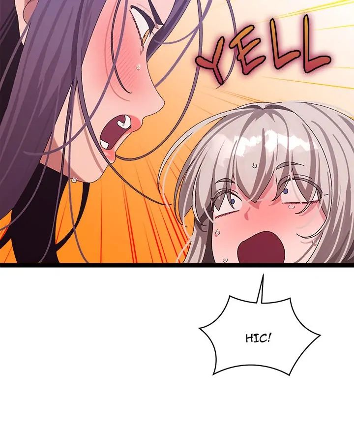 From Weakling to Nemesis Chapter 7 - Page 89