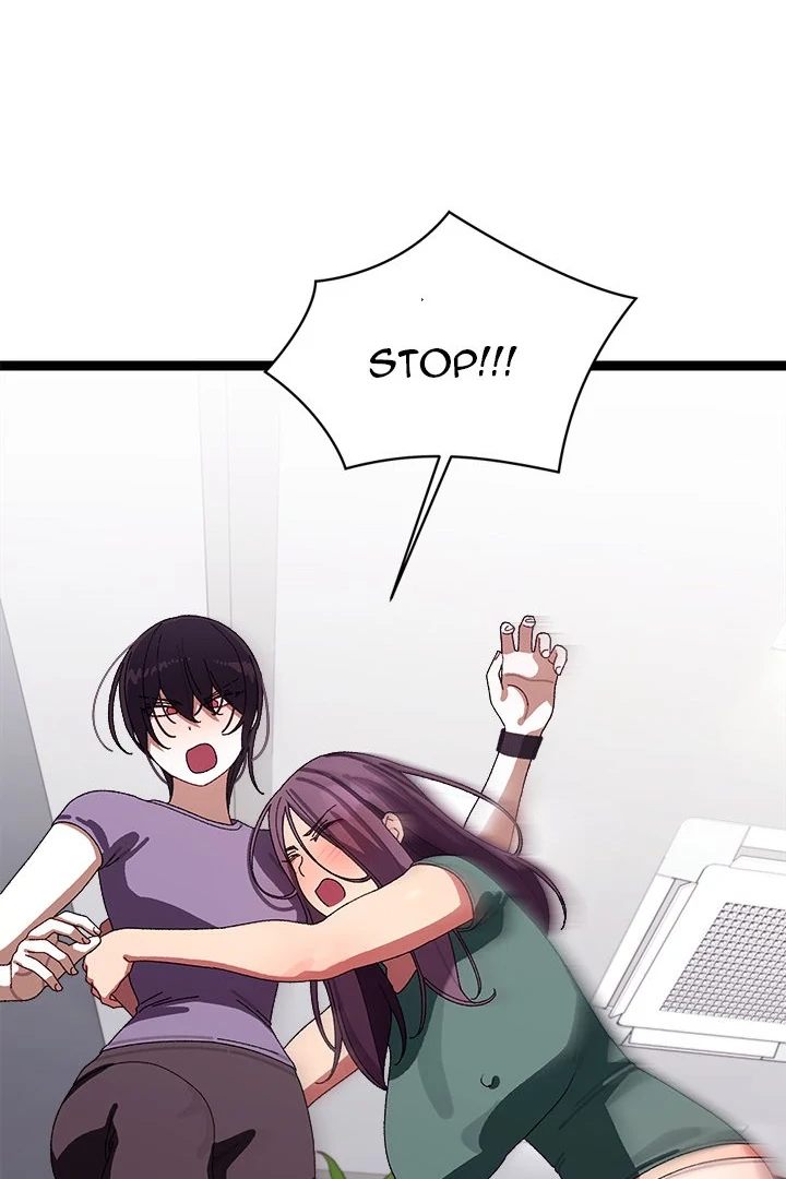 From Weakling to Nemesis Chapter 9 - Page 6