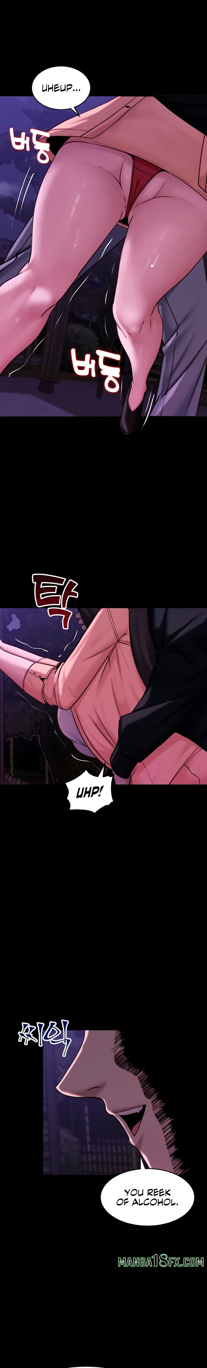 Pull Yourself Together, Team Leader Chapter 14 - Page 10