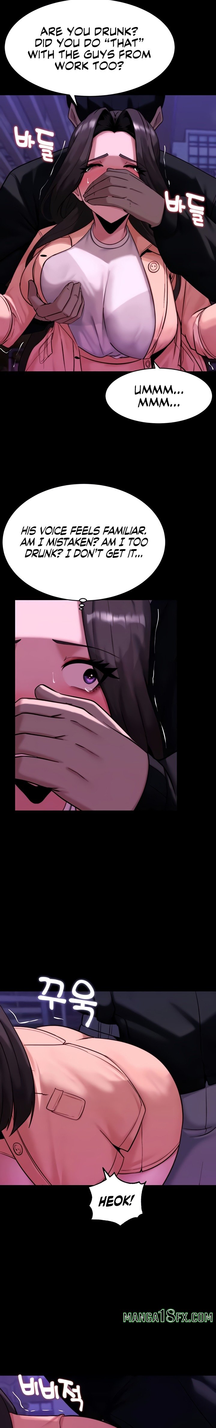 Pull Yourself Together, Team Leader Chapter 14 - Page 11