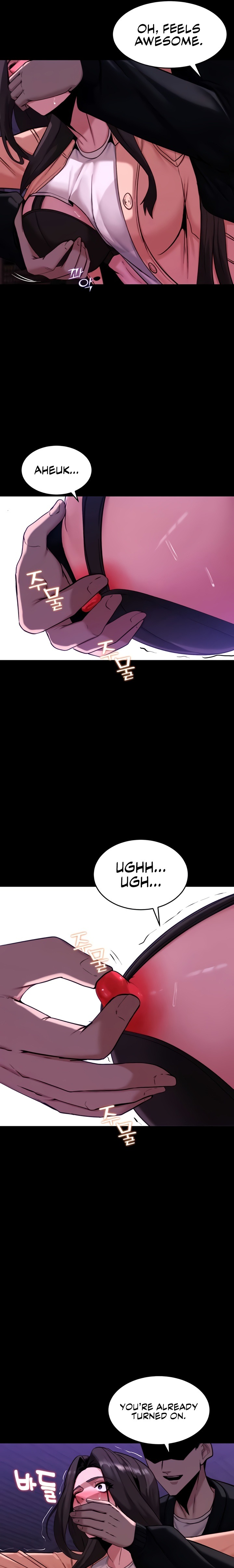 Pull Yourself Together, Team Leader Chapter 14 - Page 13