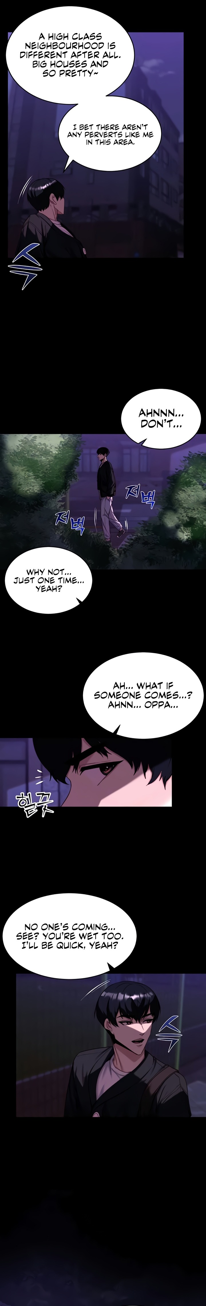 Pull Yourself Together, Team Leader Chapter 14 - Page 3