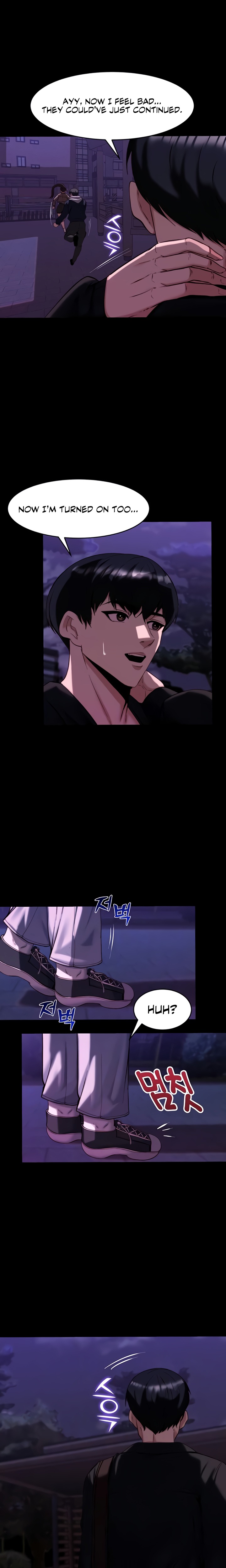 Pull Yourself Together, Team Leader Chapter 14 - Page 6