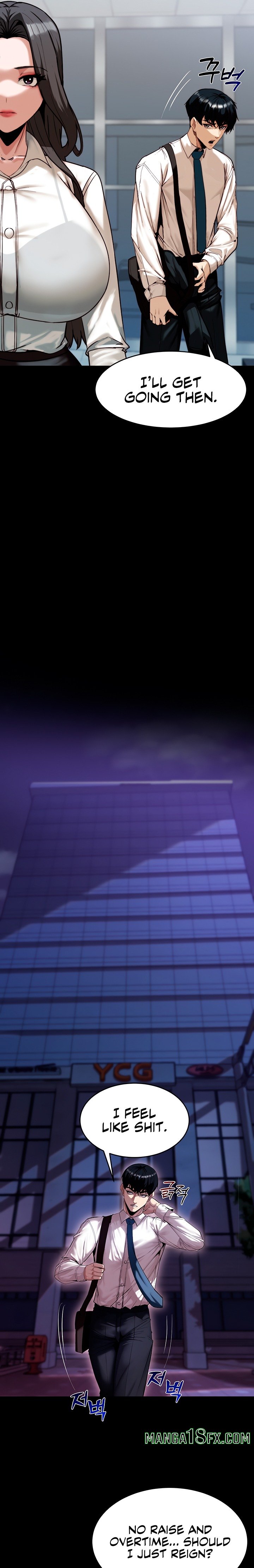 Pull Yourself Together, Team Leader Chapter 2 - Page 16
