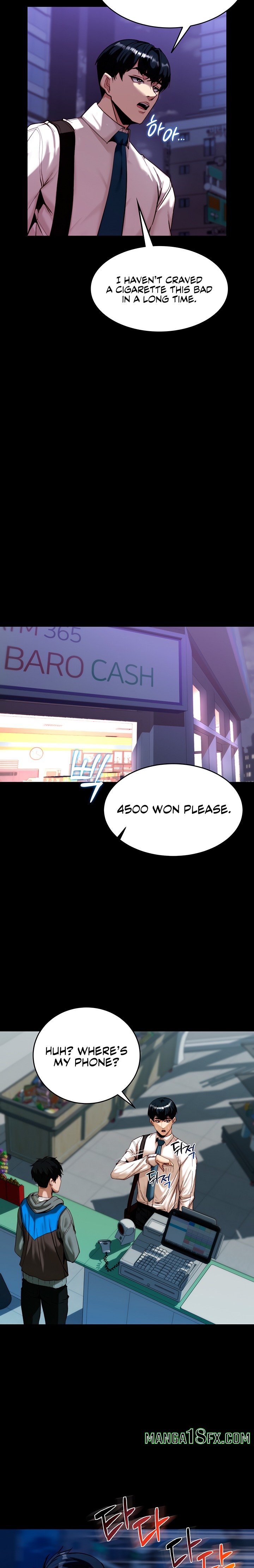 Pull Yourself Together, Team Leader Chapter 2 - Page 17