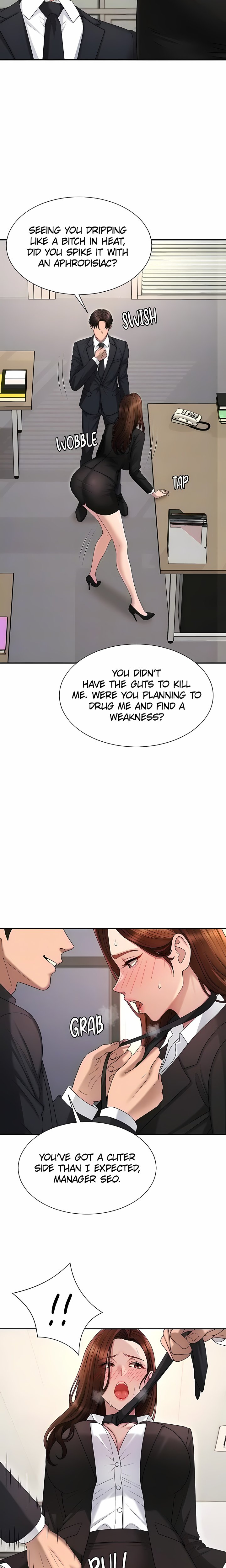 Pay With Your Body Chapter 47 - Page 15