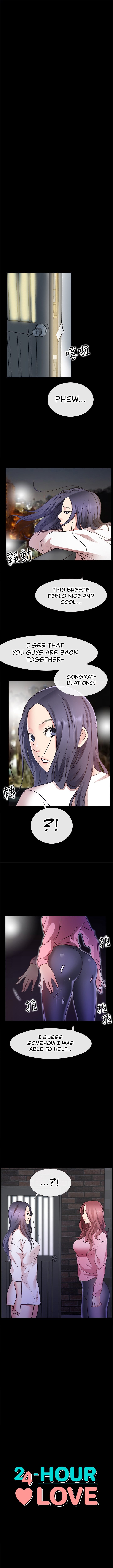 24 Hour Love Chapter 25 - Page 1