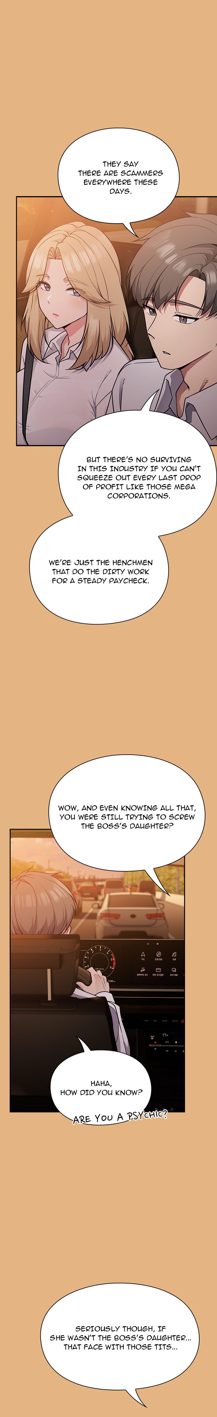Let’s Play Hooky Chapter 1 - Page 25
