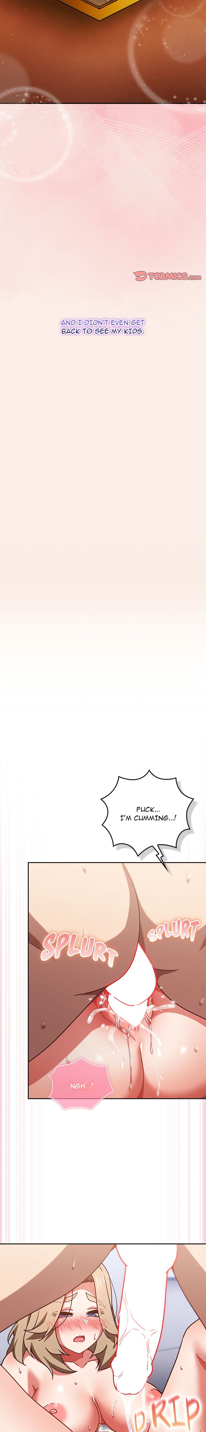 Let’s Play Hooky Chapter 29 - Page 18