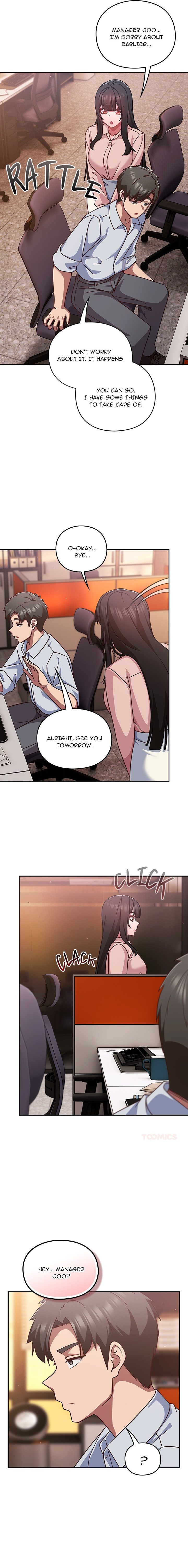 Let’s Play Hooky Chapter 37 - Page 15