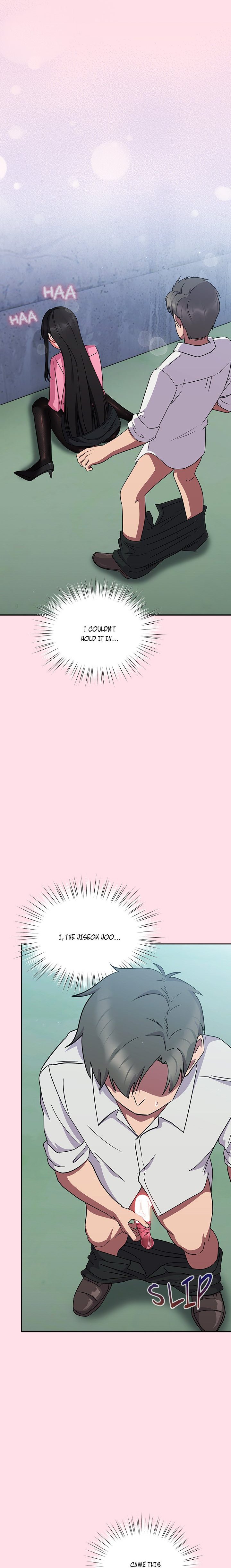 Let’s Play Hooky Chapter 6 - Page 27
