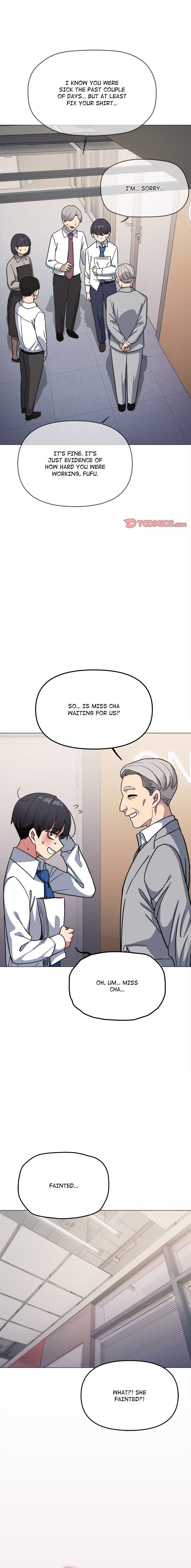 Stop Smoking Chapter 53 - Page 1