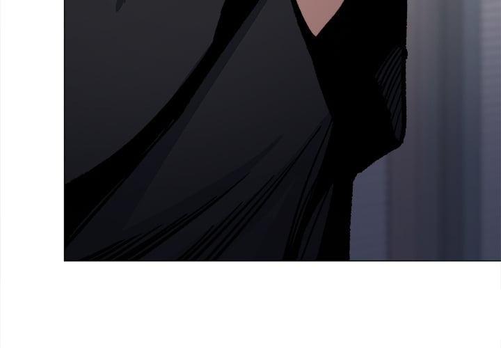 Stop Smoking Chapter 77 - Page 3