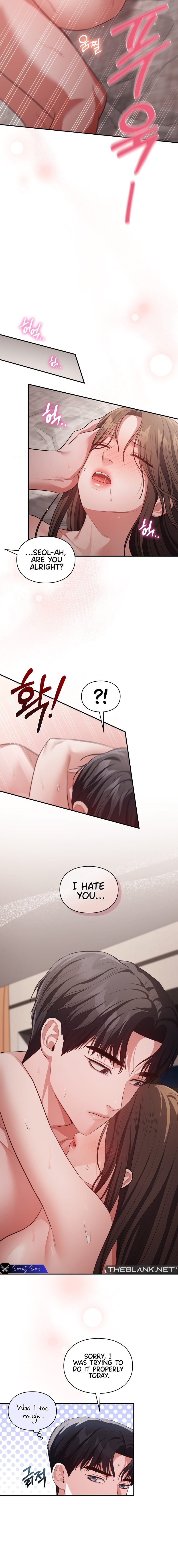 Beethoven Syndrome Chapter 31 - Page 12