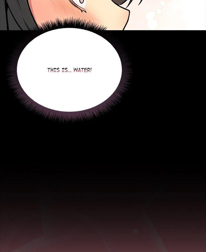 Anonymous 7 Chapter 1 - Page 96