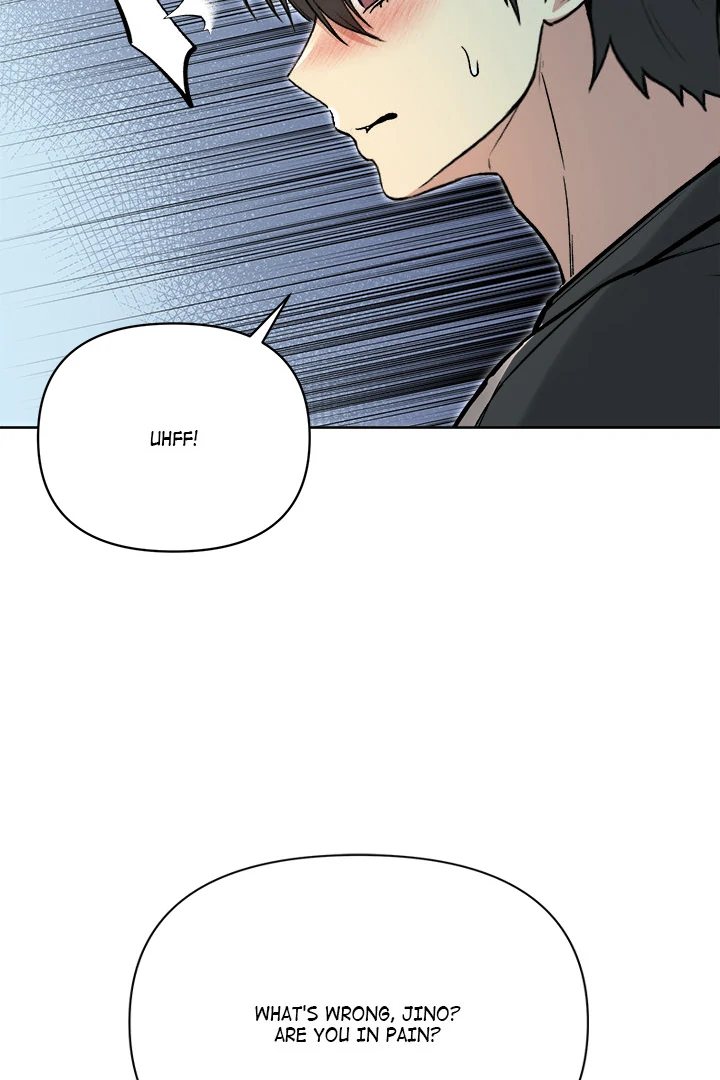 Anonymous 7 Chapter 2 - Page 32