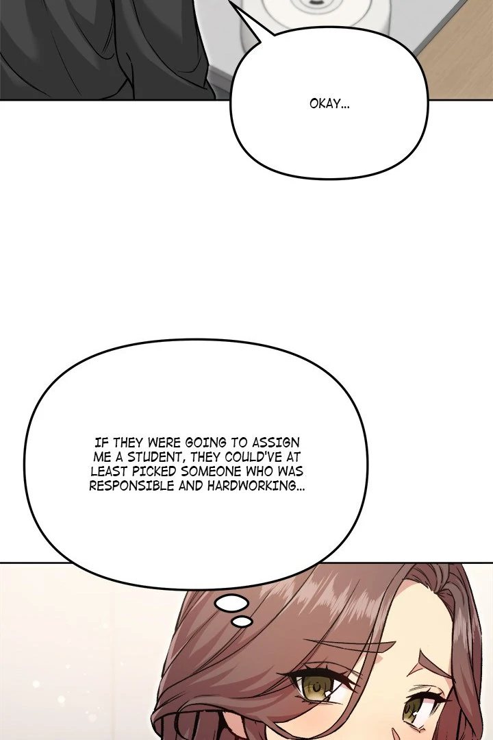 Anonymous 7 Chapter 5 - Page 13