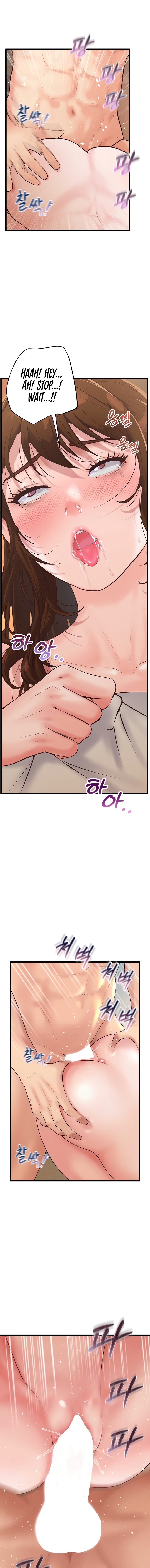 Workplace Relationship Management Chapter 10 - Page 17