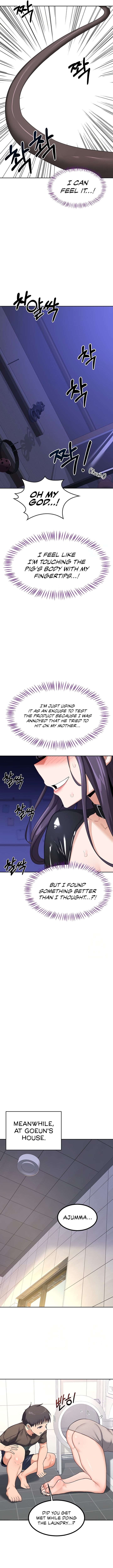 MILF Exchange Plan Chapter 20 - Page 7