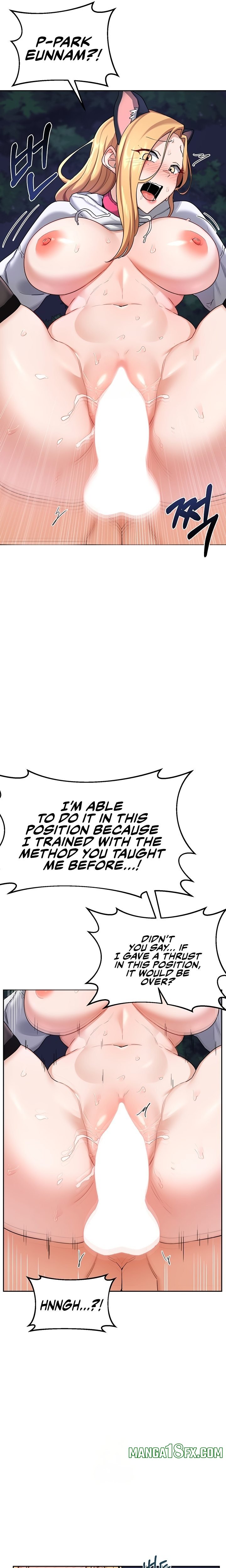 MILF Exchange Plan Chapter 27 - Page 13
