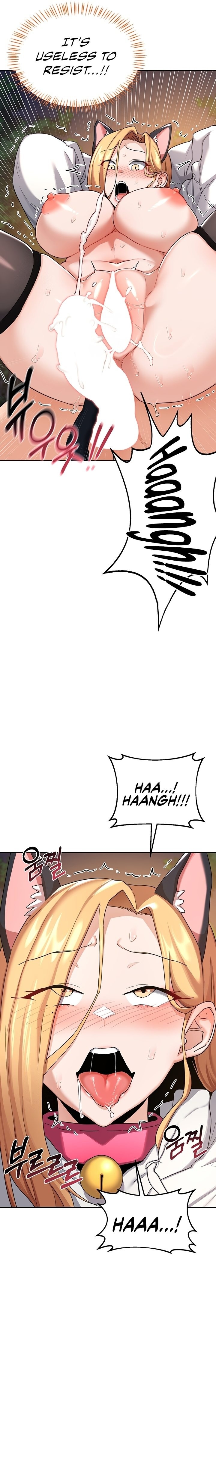 MILF Exchange Plan Chapter 27 - Page 21