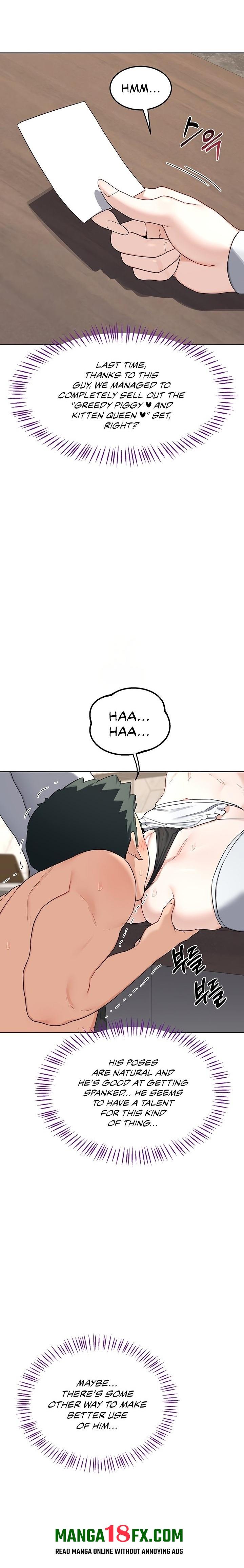 MILF Exchange Plan Chapter 36 - Page 22